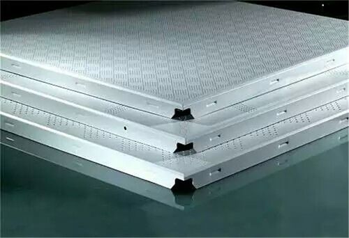 铝产品 铝合金制品 铝扣板 > 铝扣板生产厂家 吊顶装饰材料